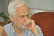 کمیسیون ماده پنج