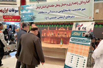 نظارت دقيق بر حمل و نقل مسافر استان كرمان دليل عمده پيشگيری از بازارسياه فروش بليت اتوبوس در اربعين امسال