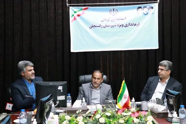 امضای تفاهمنامه احداث راه روستایی در شهرستان رفسنجان تفاهم نامه احداث راه روستایی نوق به سیریز در حوزه شهرستان رفسنجان به امضا رسيد