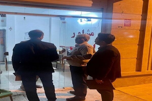 پلمب ۱۱ مشاور املاک متخلف در زاهدان سیستان