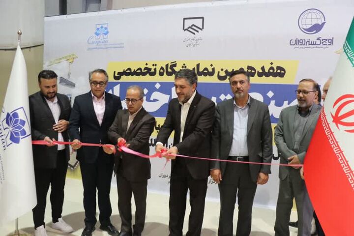 برگزاری نمایشگاه تخصصی صنعت ساختمان در استان زنجان تداوم داشته باشد  صنعت ساختمان زنجان