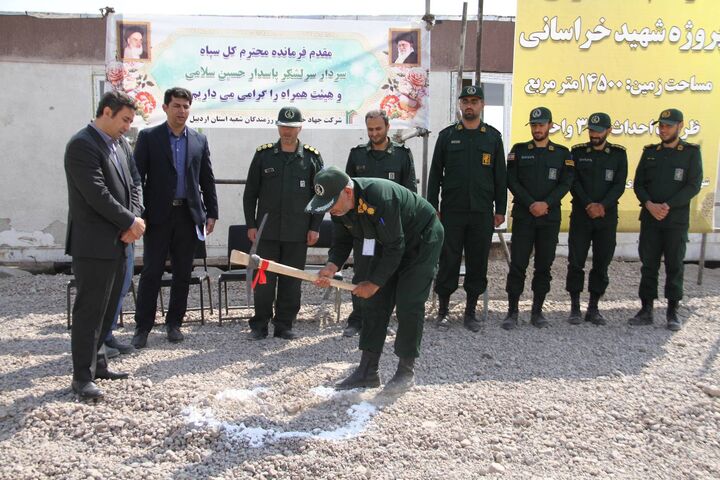 احداث ۳۰۰ واحد مسکونی برای کارکنان سپاه اردبیل احداث 300 واحد مسکونی برای کارکنان سپاه اردبیل