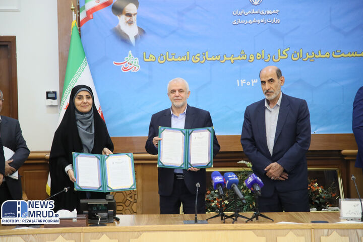 با اجرای تفاهمنامه تامین مسکن ایثارگران، چه کسانی خانهدار میشوند؟ ببینید | امضای تفاهمنامه تامین مسکن ایثارگران میان وزیر راه و شهرسازی و رئیس بنیاد شهید