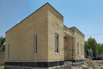 سیستان