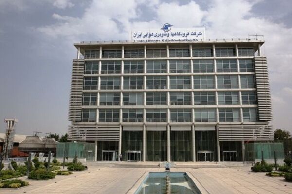 ۱۷ اقدام مهم شرکت فرودگاهها در ۱۰۰ روز ابتدایی دولت چهاردهم ساختمان شرکت فرودگاه ها