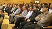 ببینید| برگزاری دوره آموزشی امنیت فن آوری اطلاعات در اداره کل راه و شهرسازی استان سیستان و بلوچستان