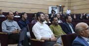 ببینید| برگزاری دوره آموزشی امنیت فن آوری اطلاعات در اداره کل راه و شهرسازی استان سیستان و بلوچستان