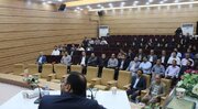 ببینید| برگزاری دوره آموزشی امنیت فن آوری اطلاعات در اداره کل راه و شهرسازی استان سیستان و بلوچستان