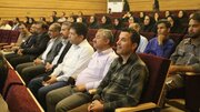 ببینید| برگزاری دوره آموزشی امنیت فن آوری اطلاعات در اداره کل راه و شهرسازی استان سیستان و بلوچستان