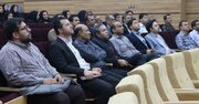 ببینید| برگزاری دوره آموزشی امنیت فن آوری اطلاعات در اداره کل راه و شهرسازی استان سیستان و بلوچستان