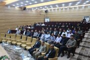 ببینید| برگزاری دوره آموزشی امنیت فن آوری اطلاعات در اداره کل راه و شهرسازی استان سیستان و بلوچستان