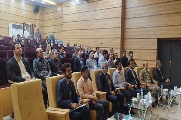 سیستان