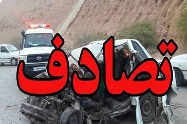 کاهش تلفات حوادث رانندگی در راههای خراسان رضوی