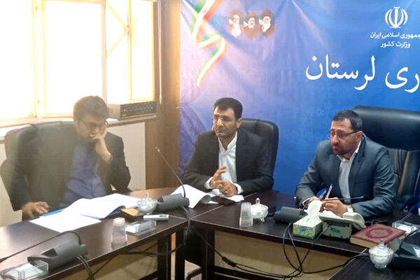 برگزاری جلسه کارگروه امور زیربنایی استان لرستان با ۱۱ دستور کار ویژه  شاکرمی لرستان 33