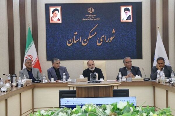 پرداخت تسهیلات طرح نهضت ملی مسکن در سیستان و بلوچستان از مرز ۷۰ هزار میلیارد ریال فراتر رفت سیستان