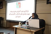 ببینید|دوره آموزشی مدیریت پسماند ویژه مجتمع های خدماتی-رفاهی بین راهی استان البرز در سالن آمفی تئاتر اداره کل برگزار شد