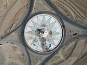 ببینید| بازدید مدیر کل دیوان محاسبات سیستان و بلوچستان از عملیات اجرای ساخت میدان بزرگ راه وشهرسازی زاهدان