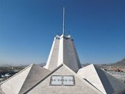 ببینید| بازدید مدیر کل دیوان محاسبات سیستان و بلوچستان از عملیات اجرای ساخت میدان بزرگ راه وشهرسازی زاهدان