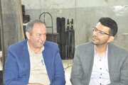 جامع شهری