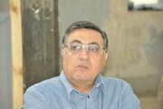 جامع شهری