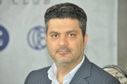 جامع شهری