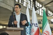 جامع شهری