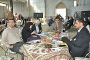 جامع شهری
