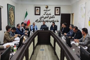 اداره کل راه و شهرسازی خراسان رضوی
