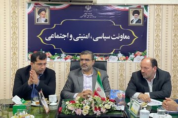 راه و شهرسازی گلستان