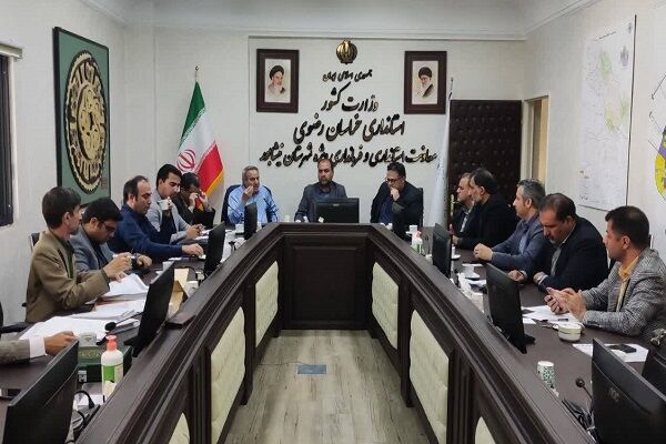 اداره کل راه و شهرسازی خراسان رضوی