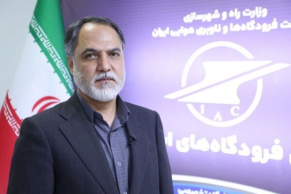 نقش فرودگاه شهید صدوقی در برنامه لجستیک و صنایع وابسته استان یزد منشادی