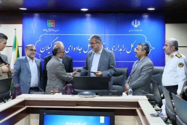 فریبرز مرادی سرپرست اداره کل راهداری و حمل و نقل جاده ای گیلان شد معارفه