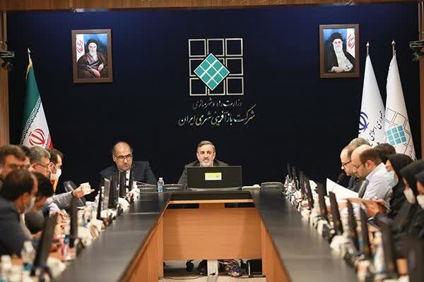 تکمیل یکهزار پروژه نیمهتمام روبنایی و زیر بنایی محلات هدف بازآفرینیشهری طی ۳ سال جلسه