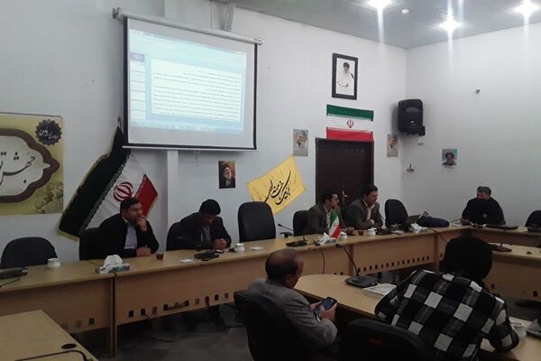 جلسه آموزشی سامانه خودنویس در شهرستان فاروج برگزار شد جلسه آموزشی سامانه خودنویس در شهرستان فاروج در خراسان شمالی برگزار شد