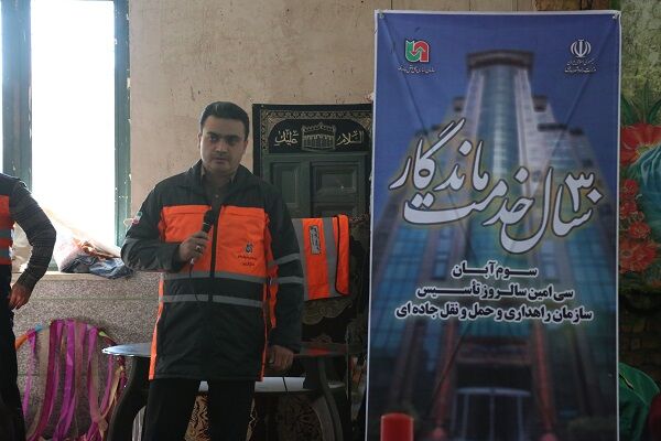 طرح آموزش ایمنی تردد به دانش آموزان مدارس واقع در حاشیه راه اجرا شد طرح آموزش مدارس واقع در حاشیه راه