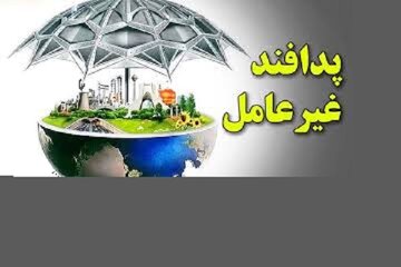 همایش ملی پدافند غیرعامل با مشارکت اداره کل راه و شهرسازی استان زنجان برگزار شد