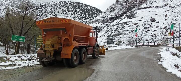 راهداری زمستانی