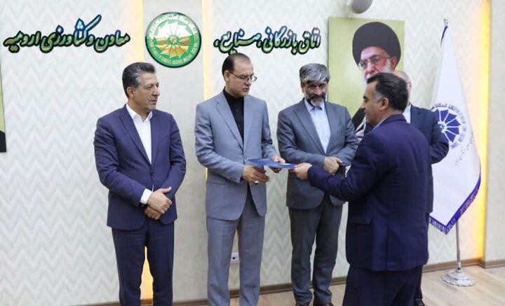 تقدیر از عملکرد راه و شهرسازی آذربایجانغربی  تقدیر از راه و شهرسازی آذربایجان غربی
