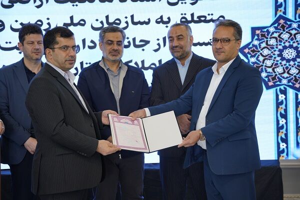 اسناد مالکیت اراضی سازمان ملی زمین و مسکن در گلستان تحویل شد راه و شهرسازی گلستان