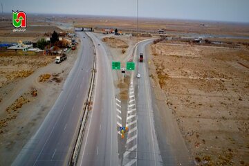 رفع نقاط پر تصادف