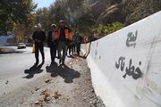 ببینید|گزارش تصویری از بازدید مهندس علی زندی فر مدیر کل راهداری و حمل و نقل جاده ای استان البرز بهمراه مهندس مهرور مدیر کل مدیریت بحران استانداری البرز از پروژه های راهداری محور کرج- چالوس