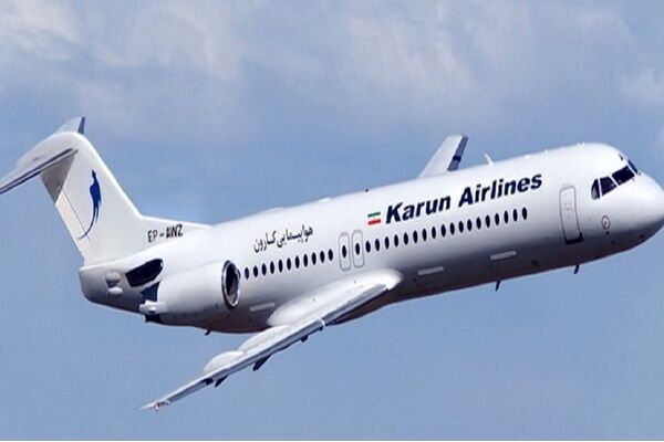 آغاز فعالیت شرکت هواپیمایی کارون در فرودگاه کرمانشاه  هواپیمایی کارون