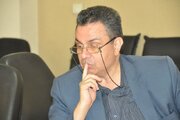ویدئوکنفرانس