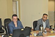 ویدئوکنفرانس
