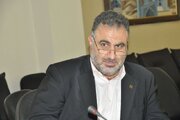 ویدئوکنفرانس