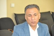 ویدئوکنفرانس