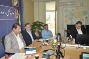 ویدئوکنفرانس