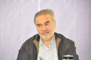 ویدئوکنفرانس