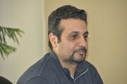ویدئوکنفرانس