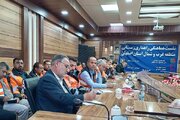 ببينيد | نشست هماهنگی راهداری زمستانی منطقه غرب و شمال استان اصفهان